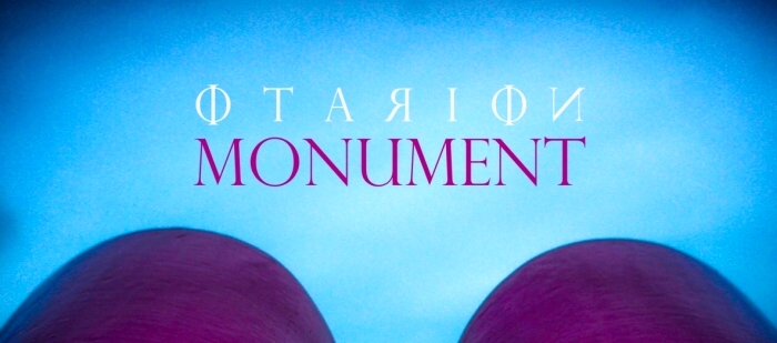 Otarion - Monument