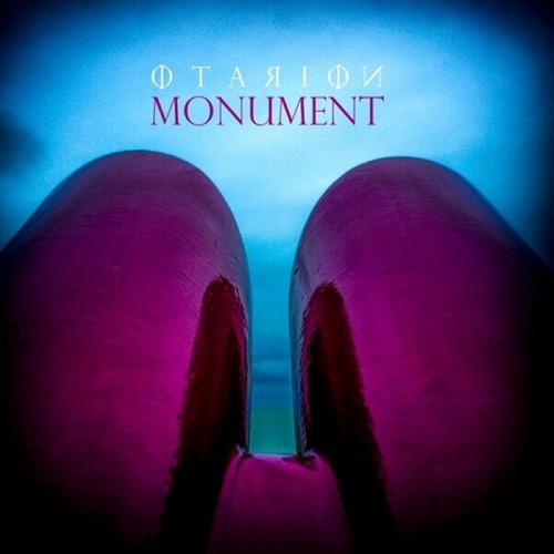 Otarion - Monument